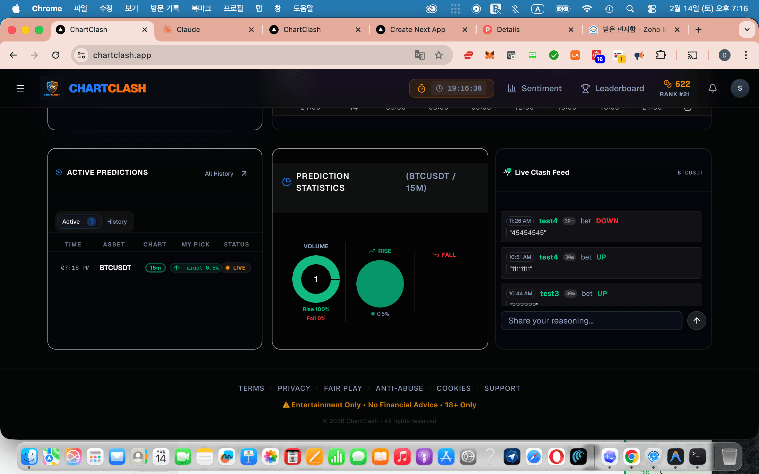 ChartClash - Crypto Prediction Game screenshot 2