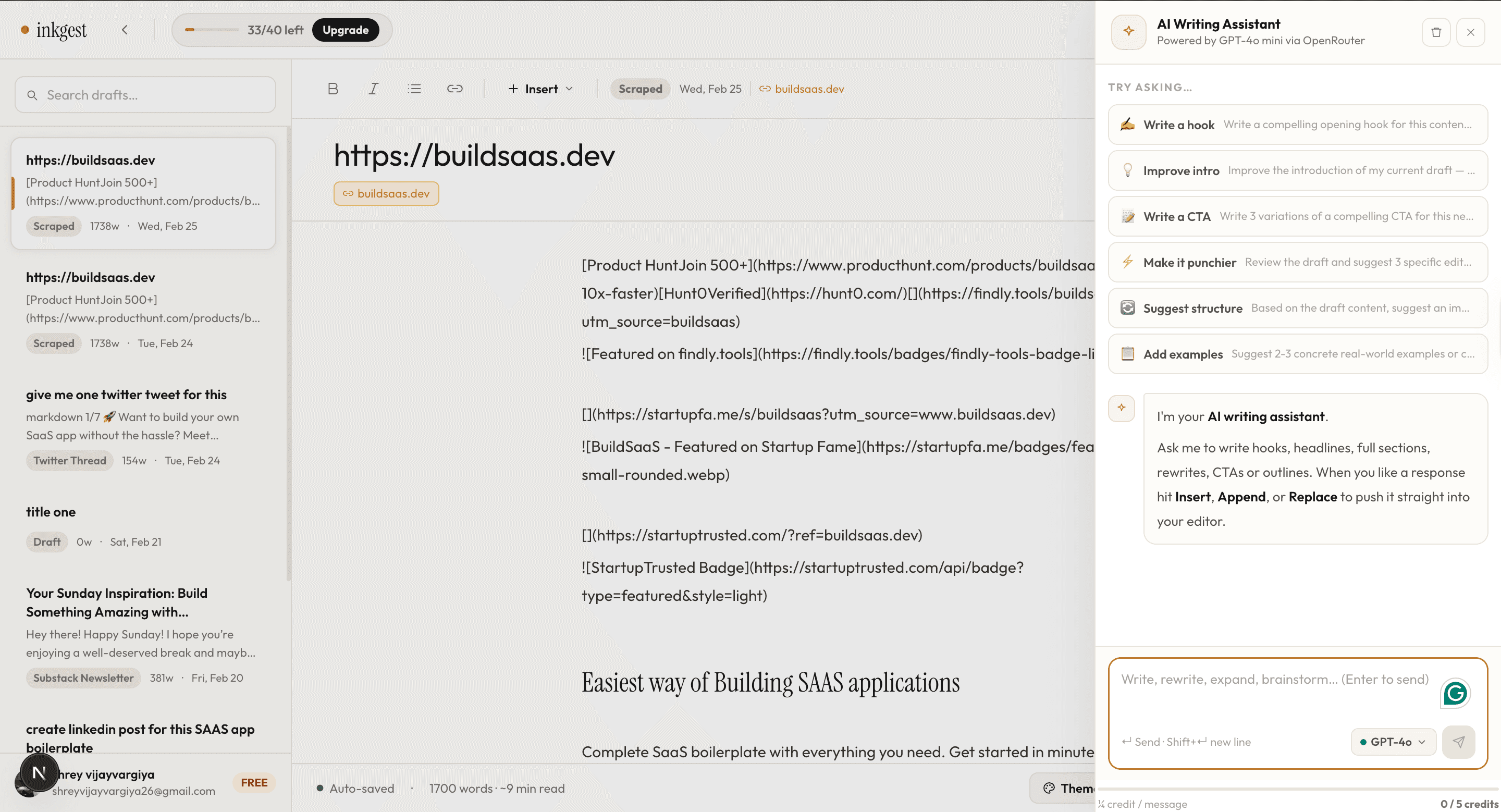 Inkgest: Link to Gest screenshot 6