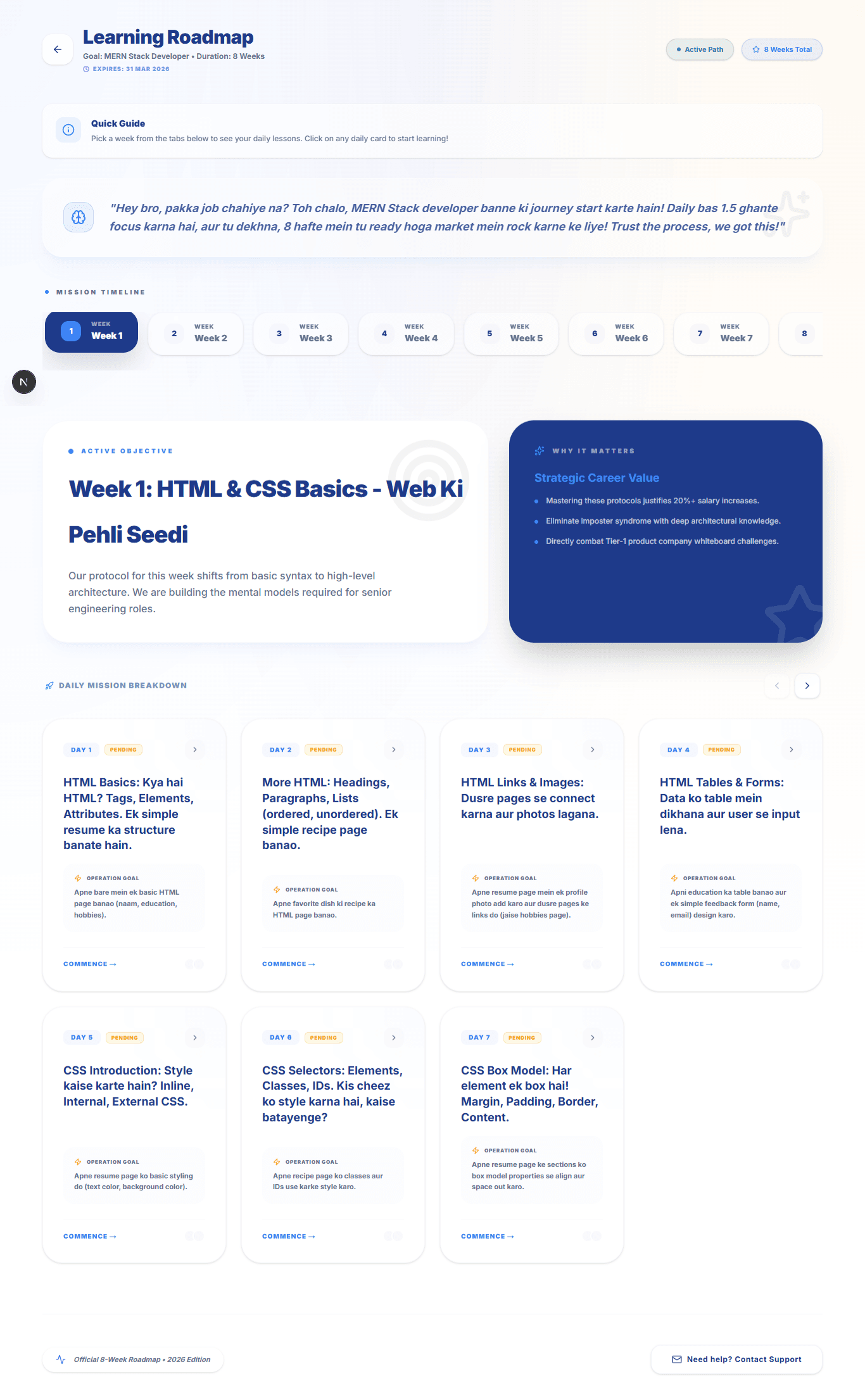 AI Skill Builder screenshot 1