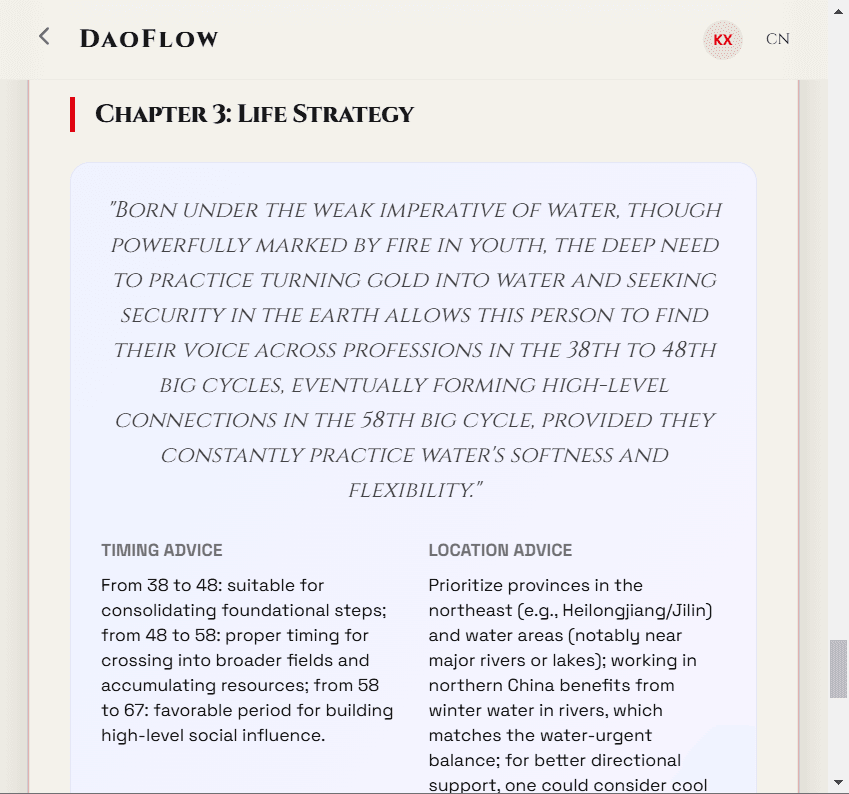 DaoFlow.top screenshot 8