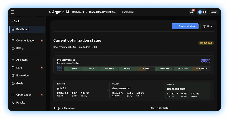 Argmin AI screenshot 1