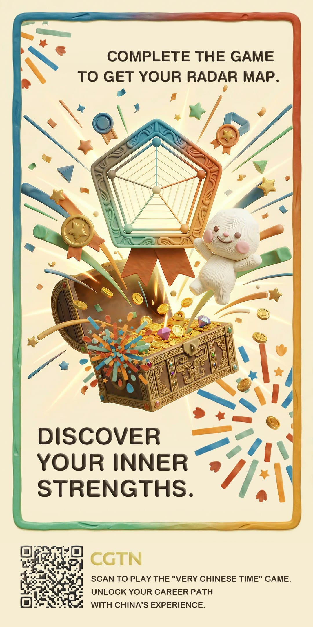 Very Chinese Time screenshot 5