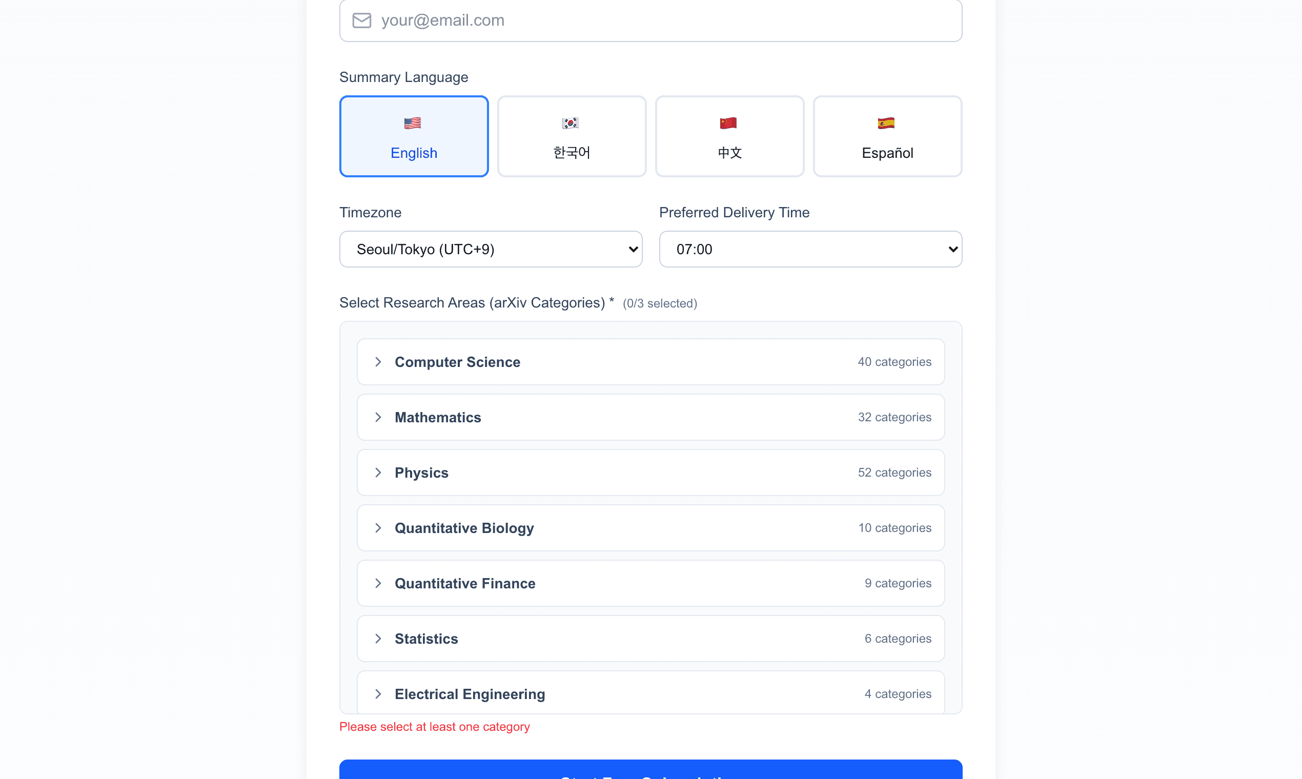 Veritas AI screenshot 4