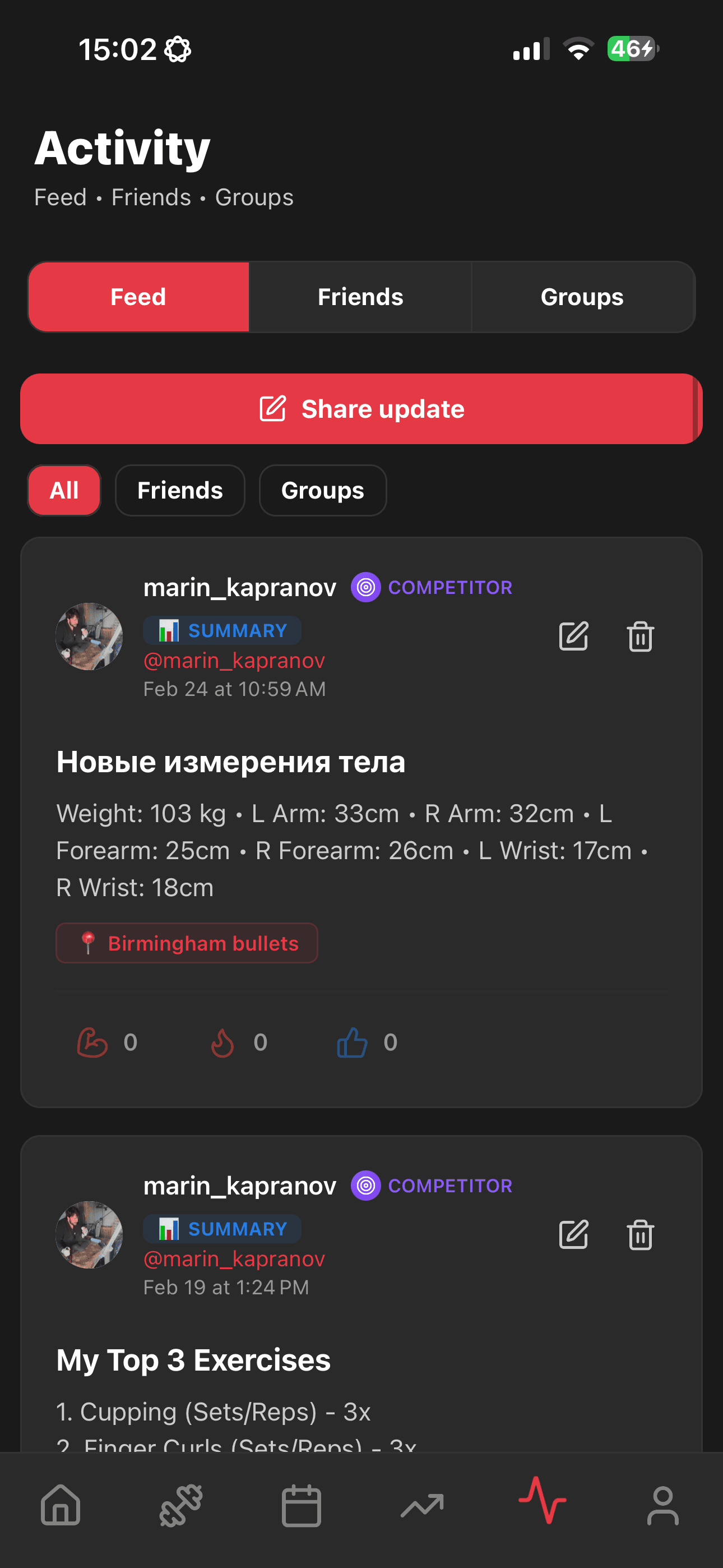 ArmProgress screenshot 11