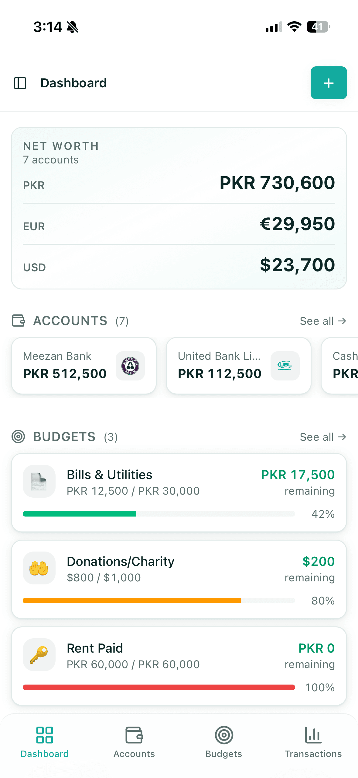 ExpenseSumo screenshot 1