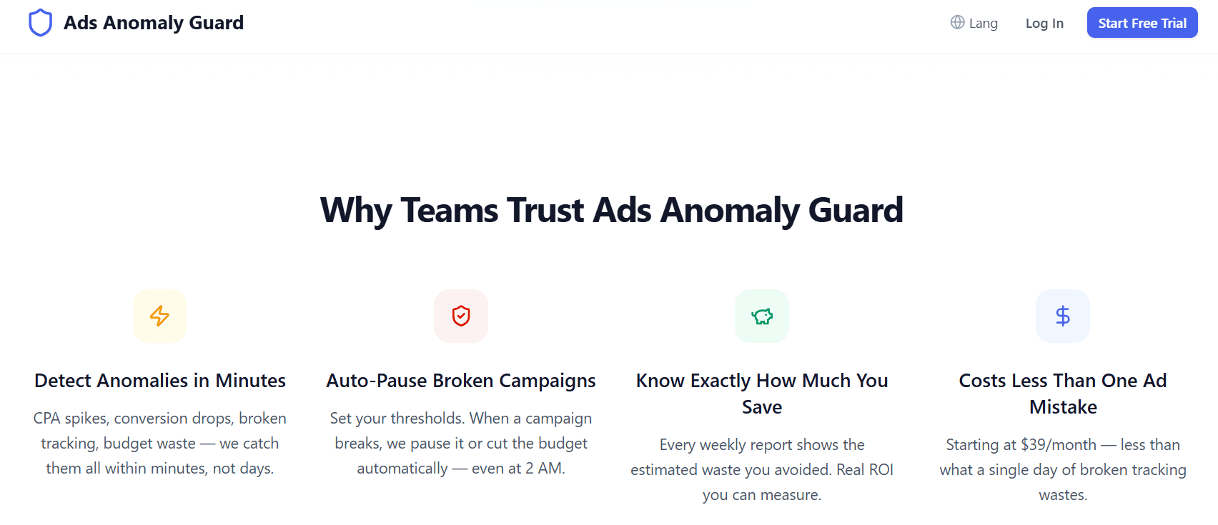 Ads Anomaly Guard screenshot 1