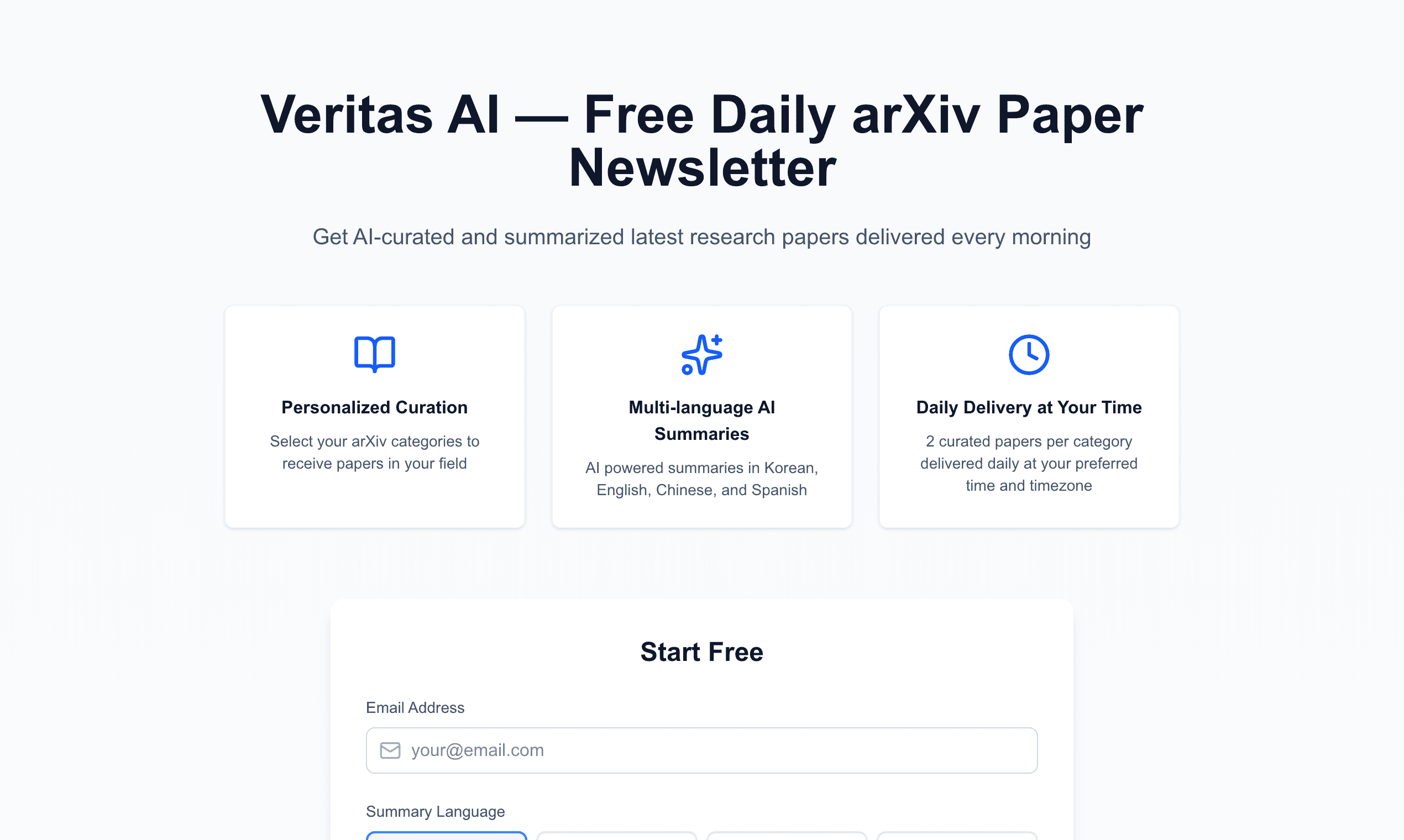 Veritas AI screenshot 3