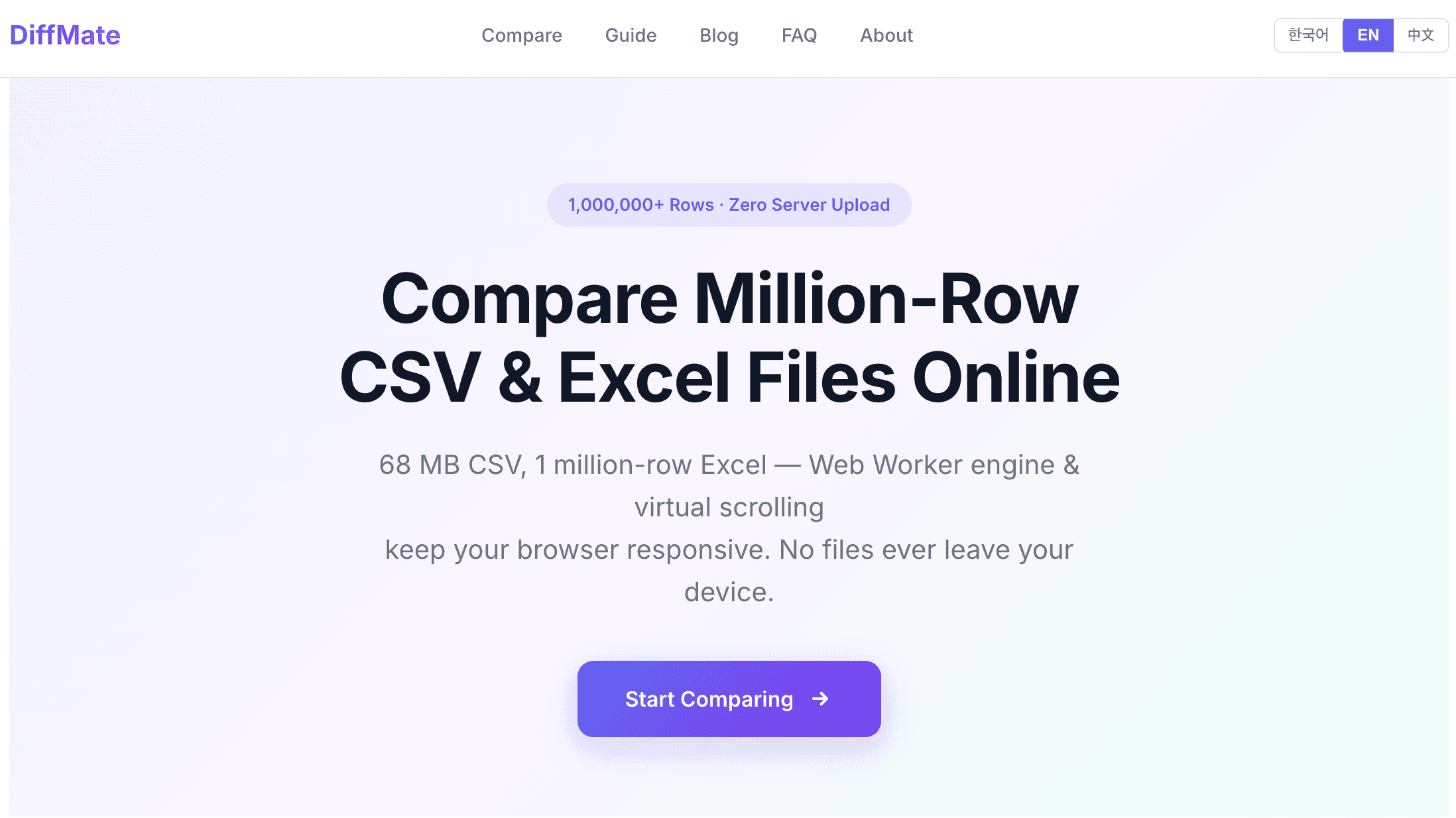 Diffmate screenshot 3