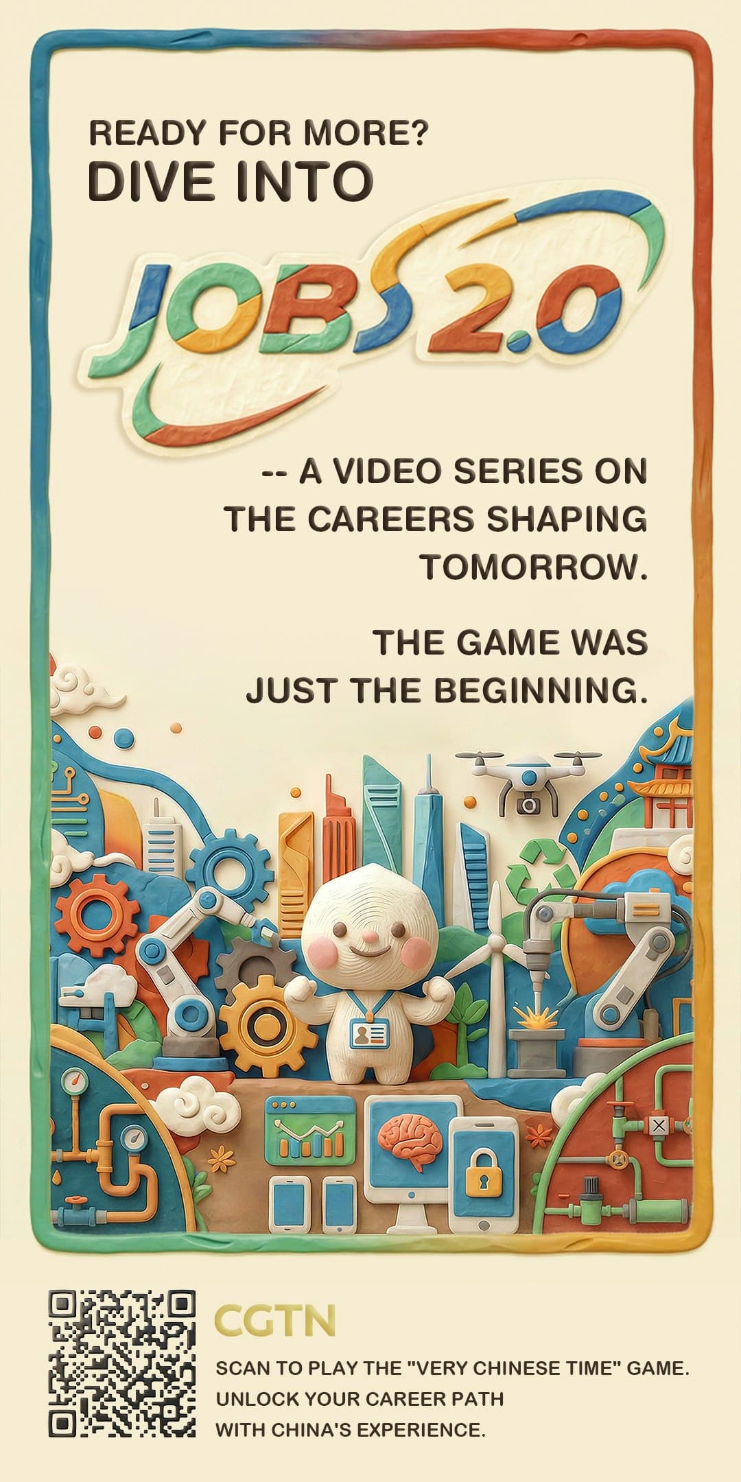 Very Chinese Time screenshot 6