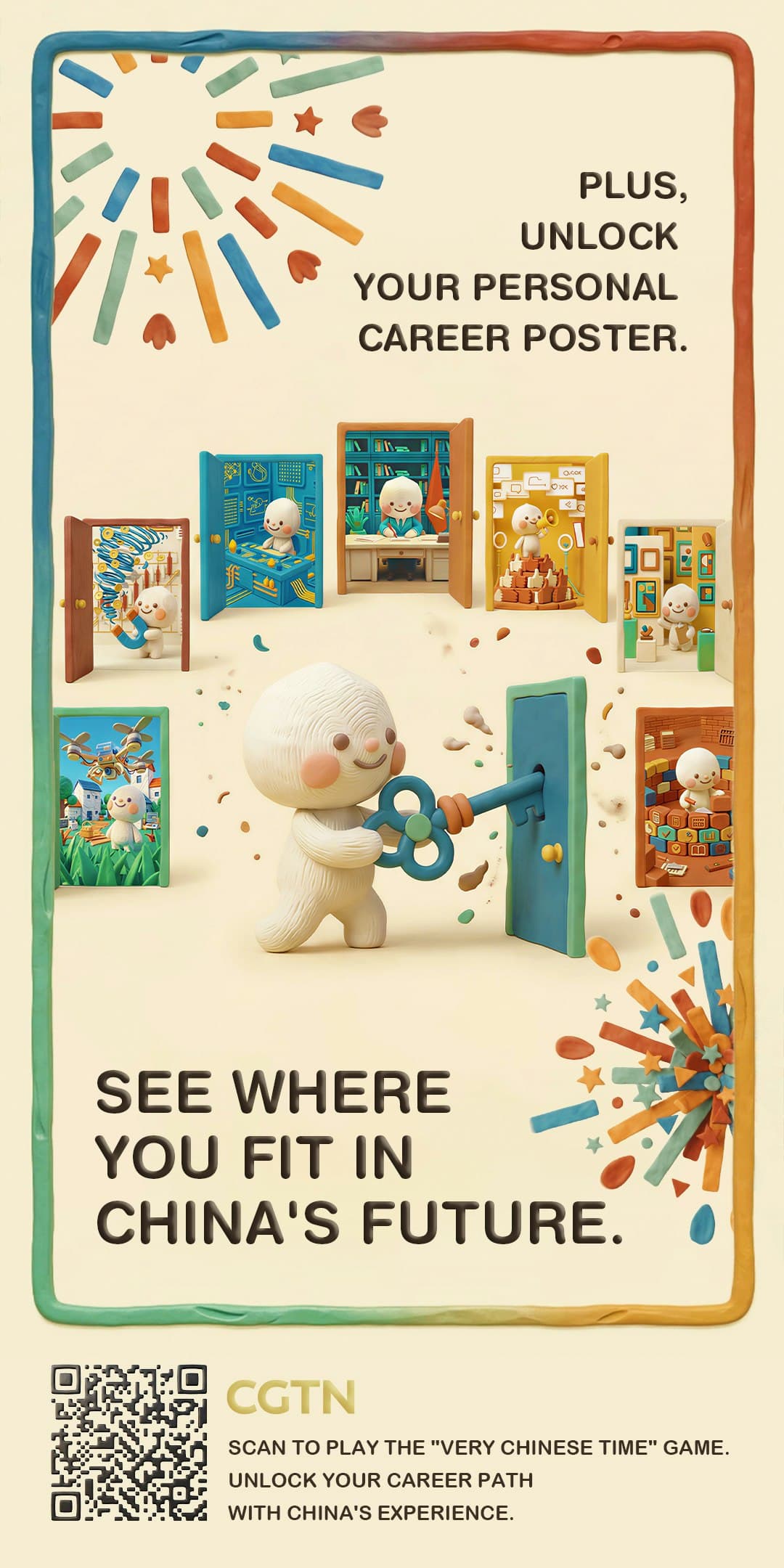 Very Chinese Time screenshot 7