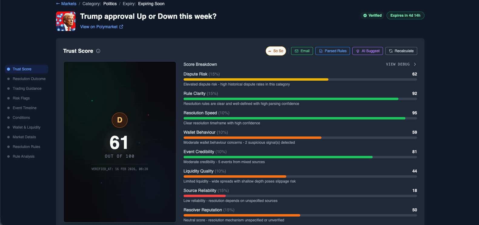ClearResolve screenshot 2