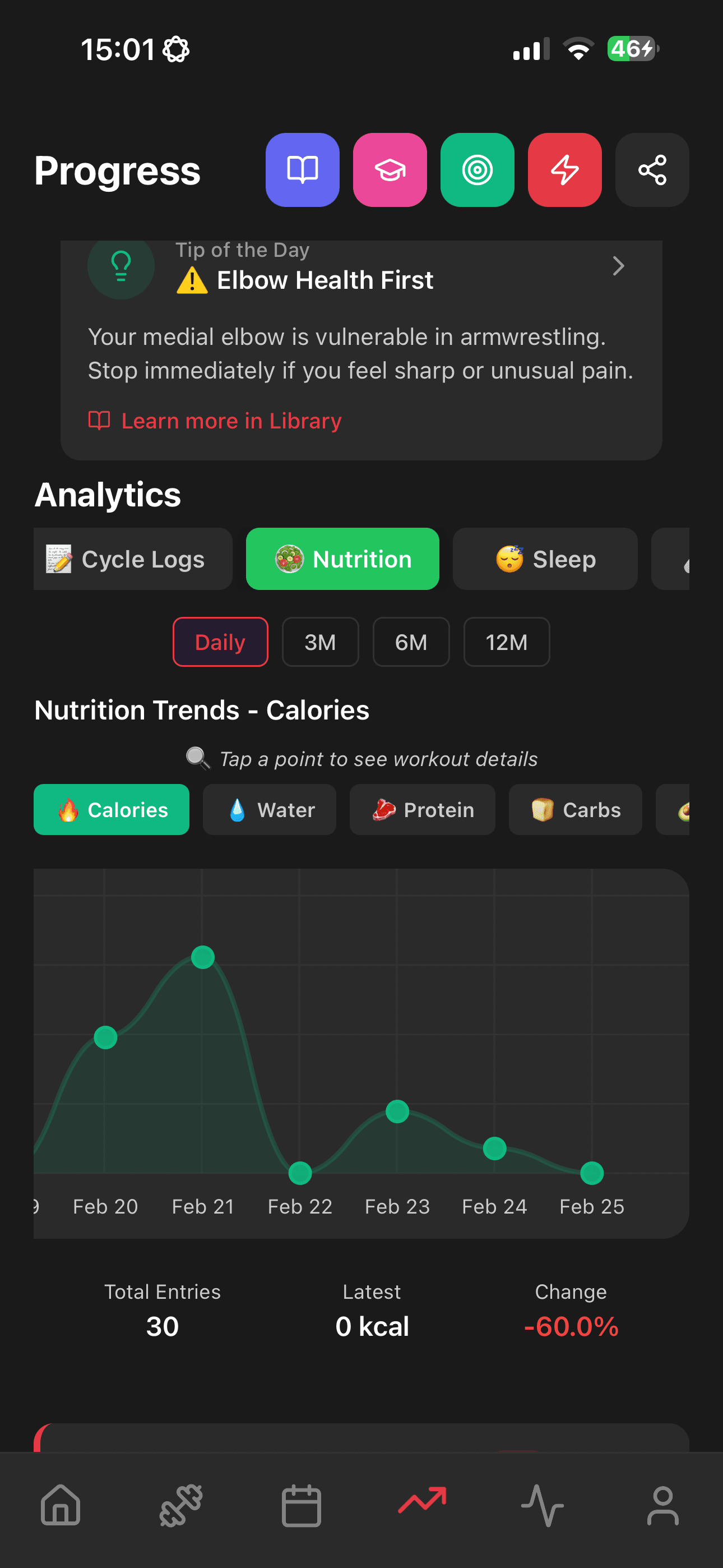 ArmProgress screenshot 12