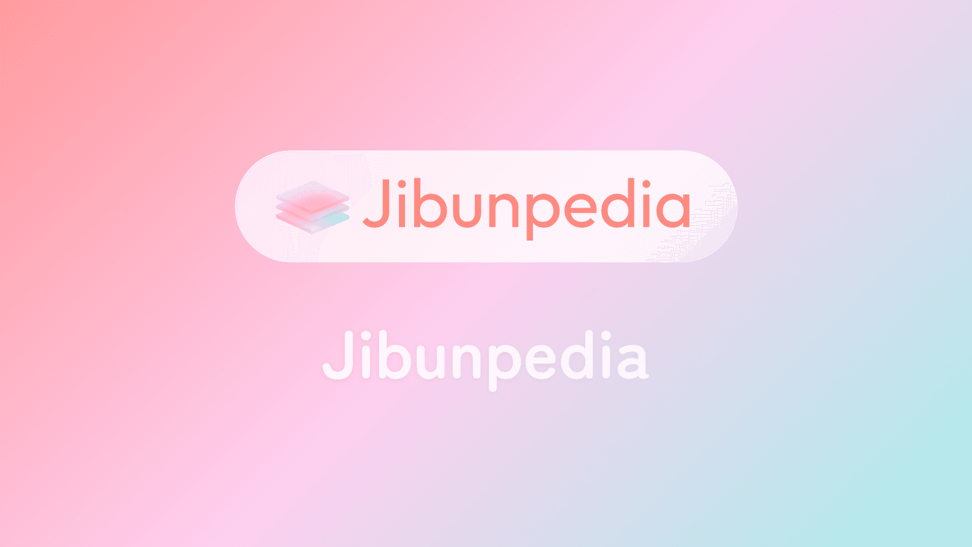 Jibunpedia screenshot 1
