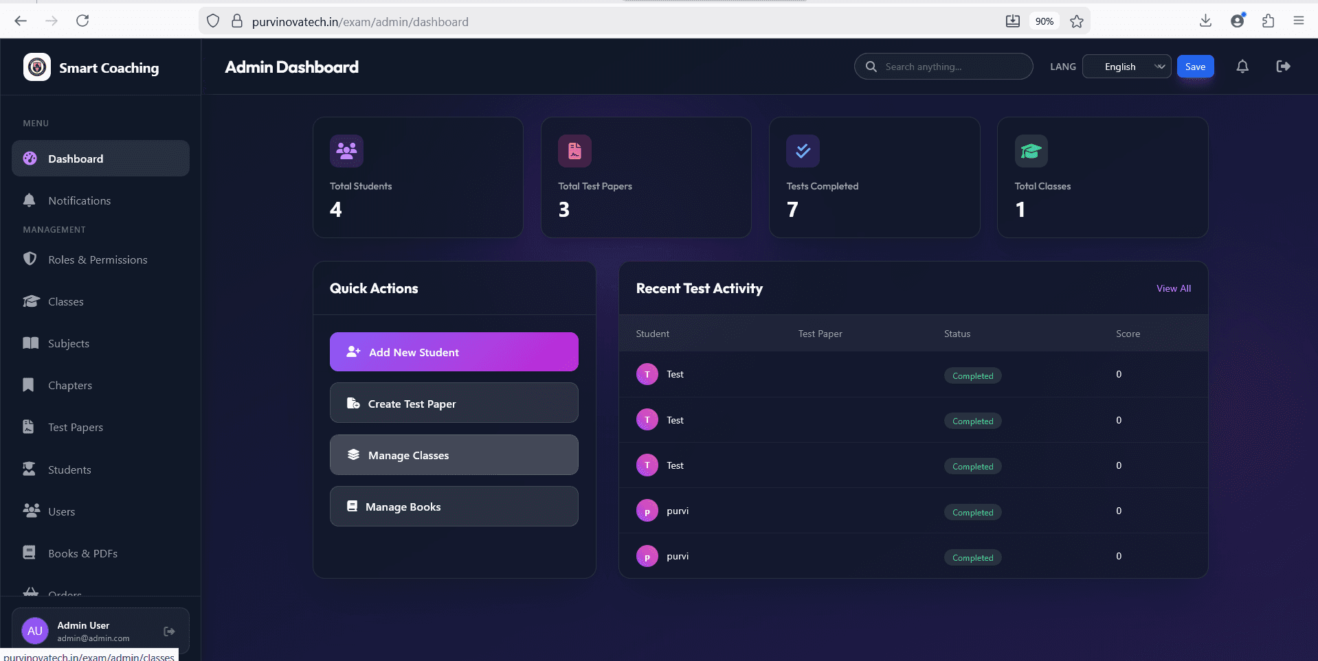 Smart Online Exam System screenshot 2