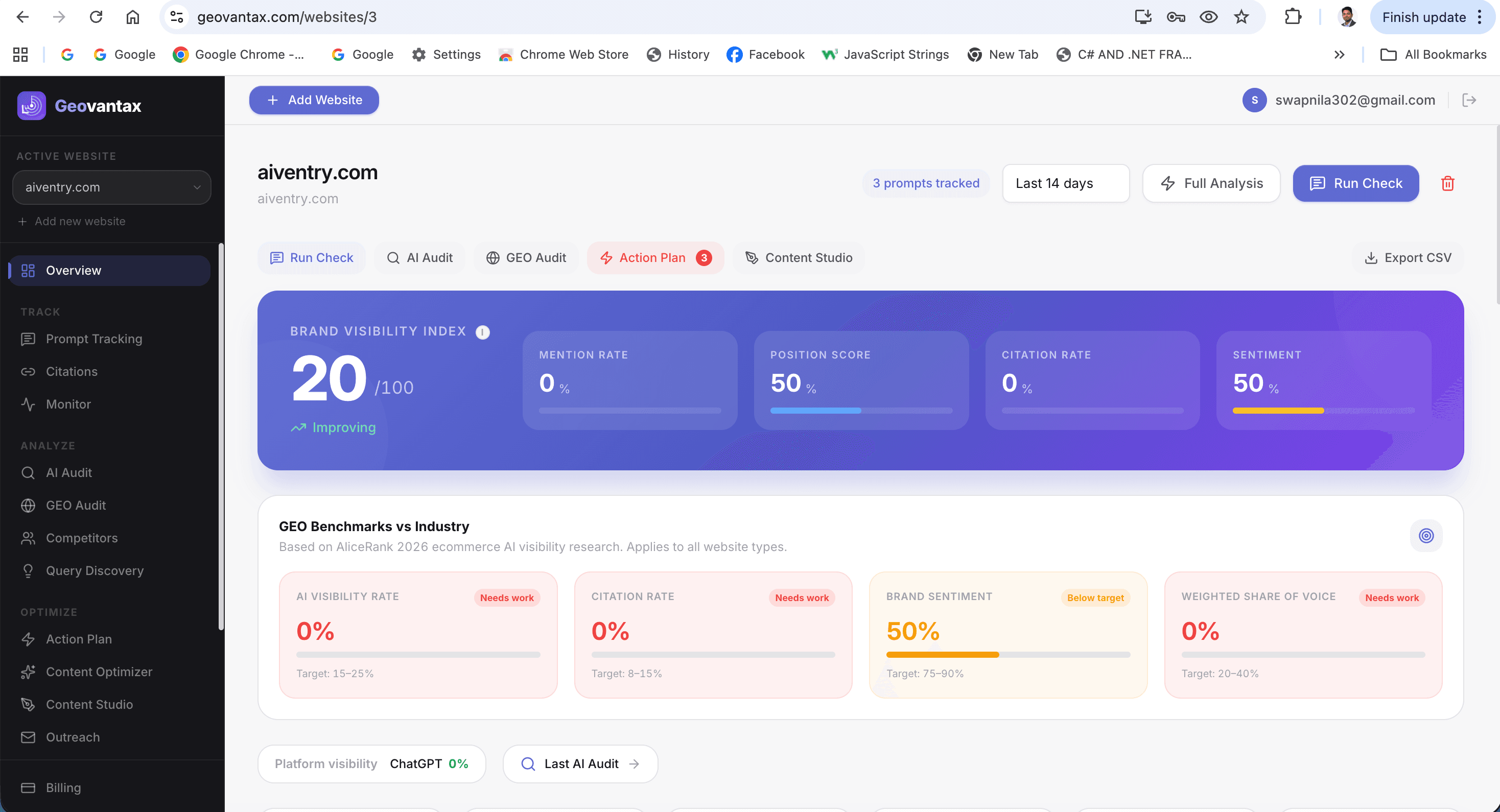 Geovantax screenshot 2