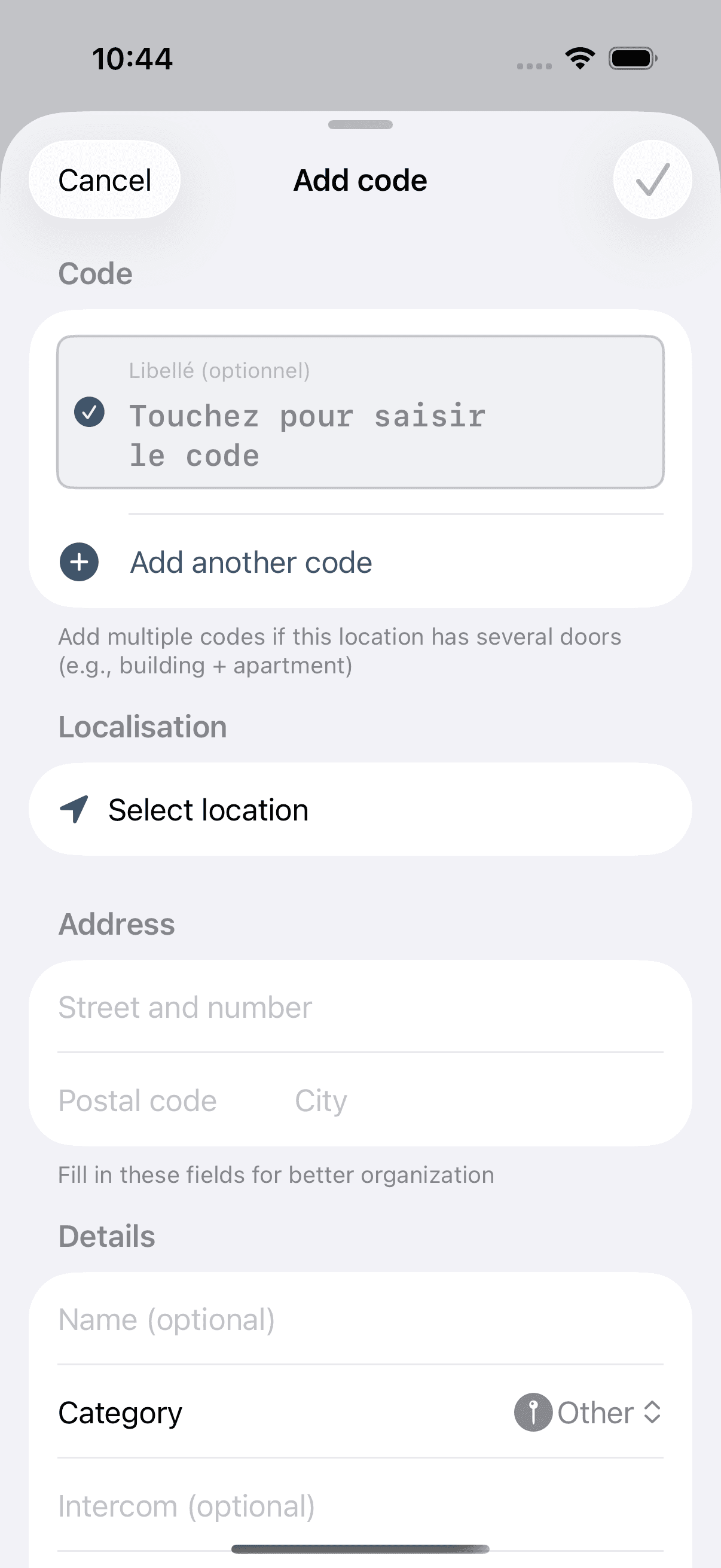 Access Code screenshot 3