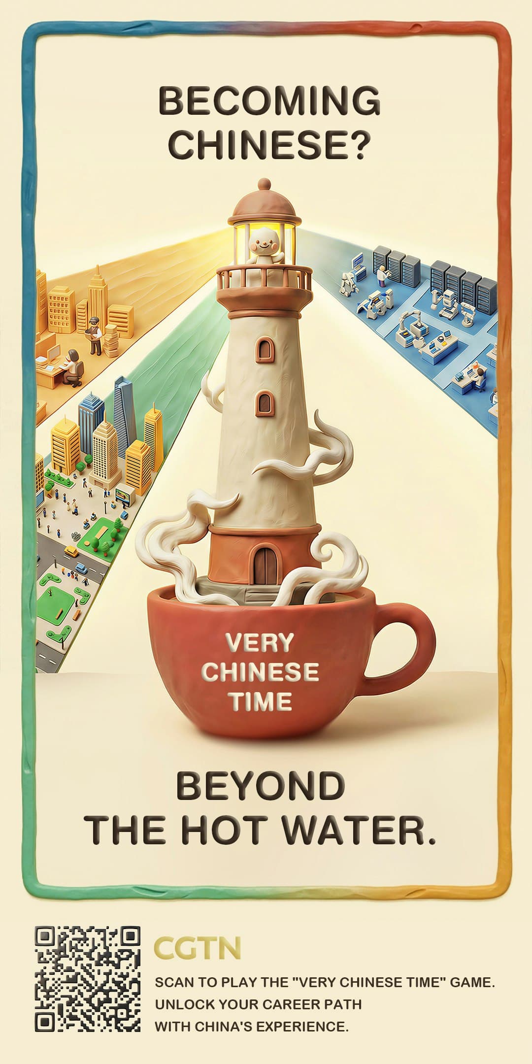 Very Chinese Time screenshot 4