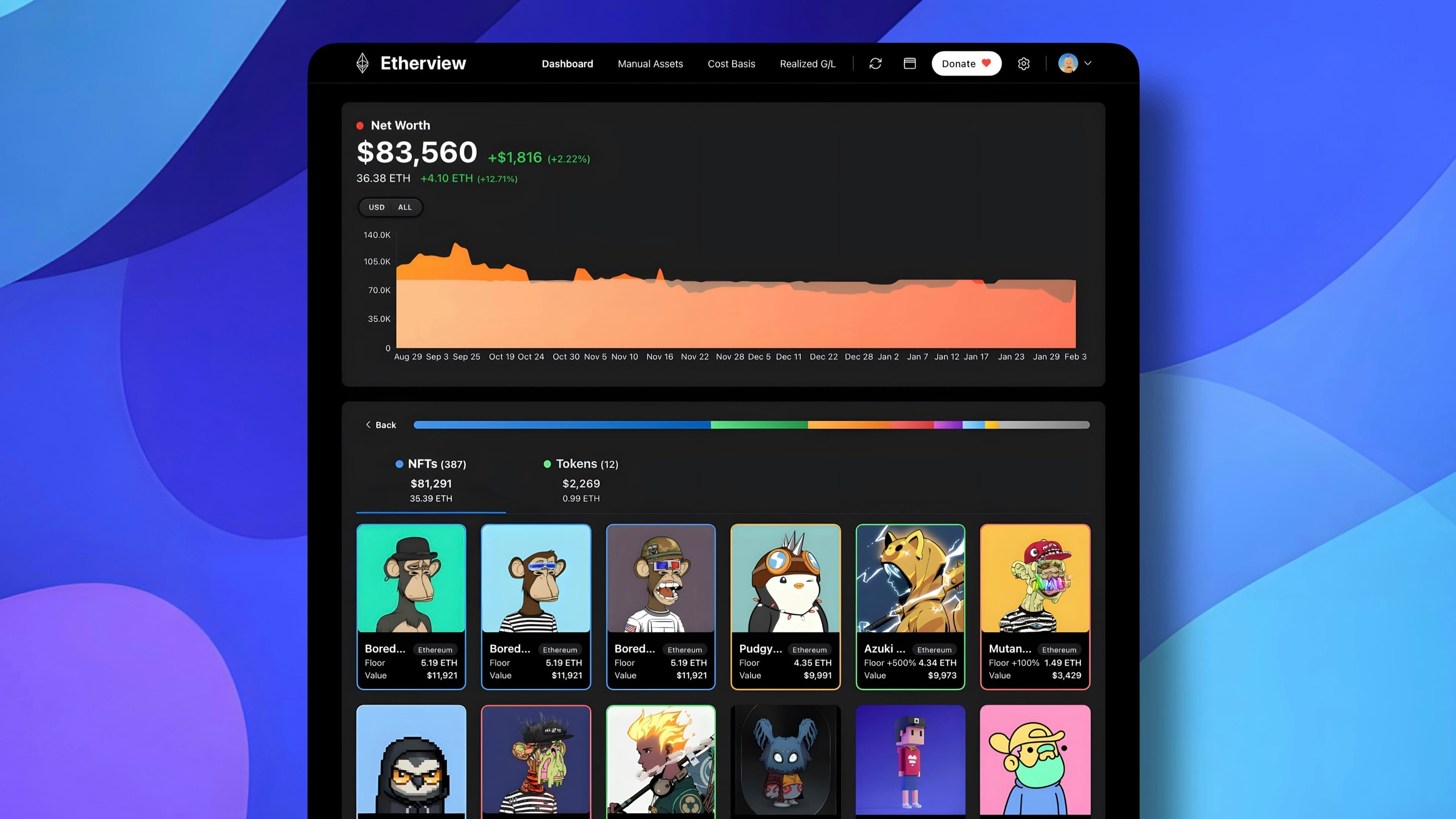 Etherview screenshot 1