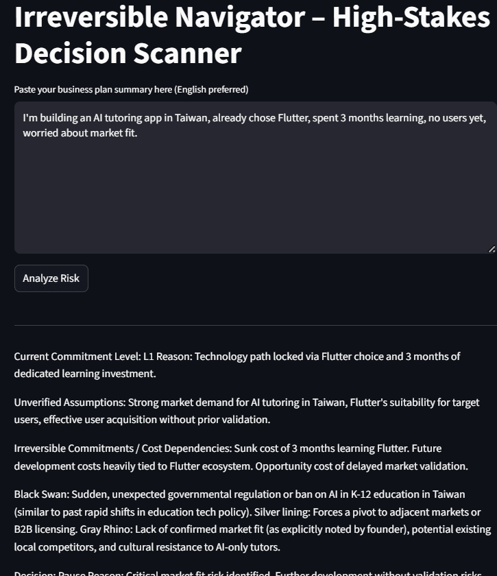 Irreversible Navigator Beta screenshot 3