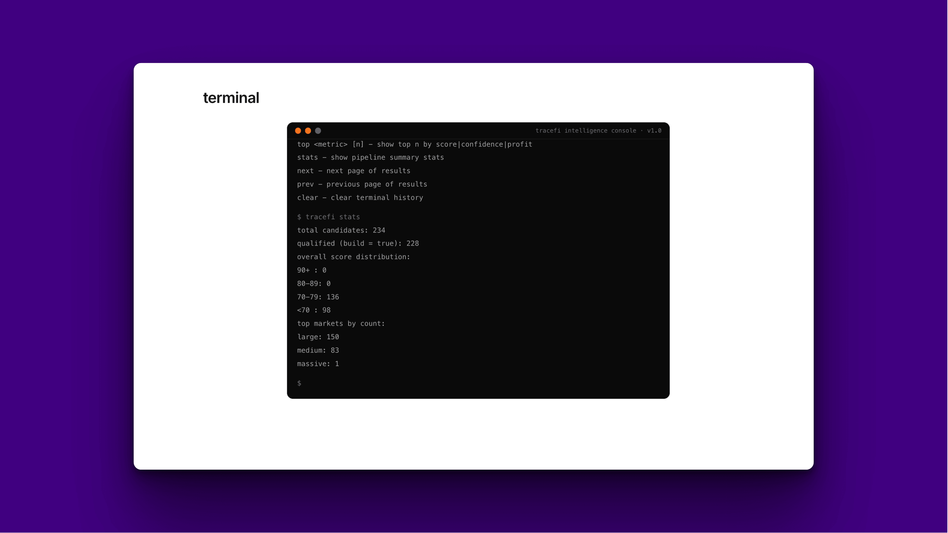 tracefi ~ startup validation screenshot 1
