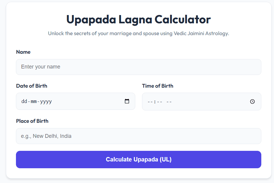 Upapada Lagna Calculator (UL) screenshot 1