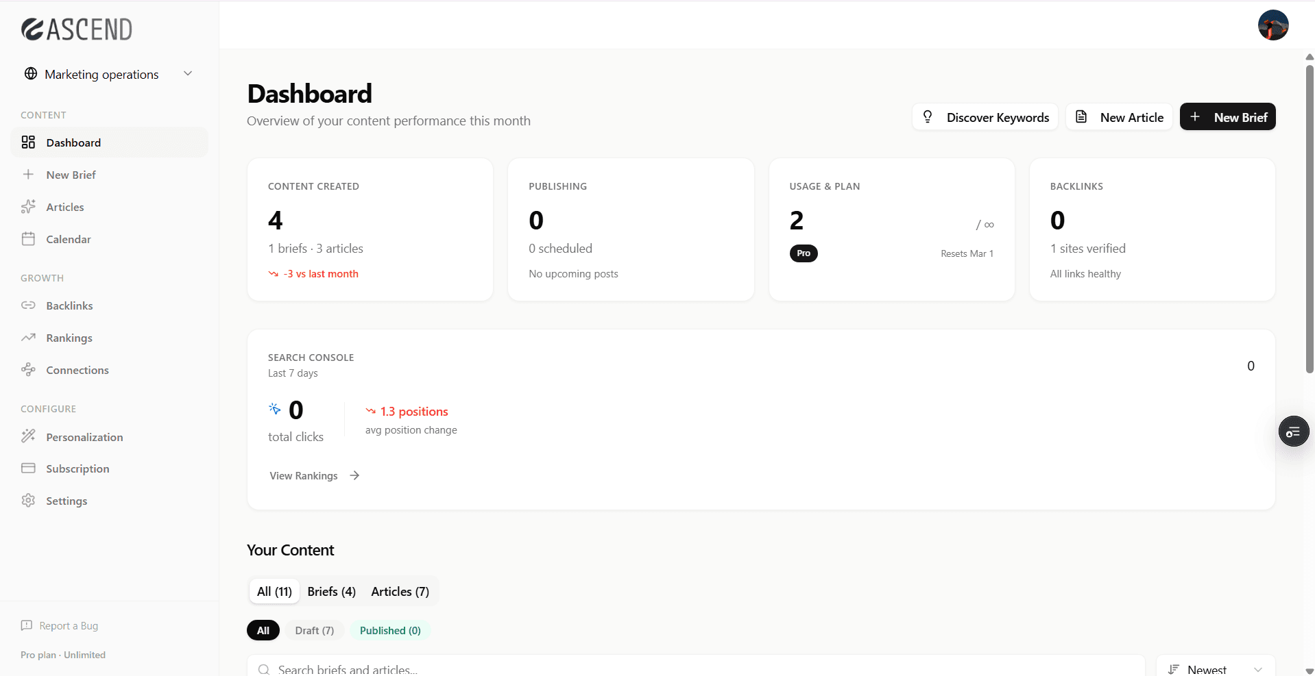 Markeeting tool screenshot 2